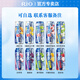 銳澳（RIO）預調雞尾酒0糖8度強爽500ml*12罐女士氣泡果酒甜酒伏特加大罐啤酒 【可自選】強爽隨機口味500ml*12罐