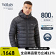 Rab 【斷貨王】男款800篷歐洲鵝絨羽絨服連帽保暖透氣523g QDN-85 碳黑色  M
