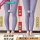 o型x型小腿外翻腿腿型腿神器兒童成人通用 【兩雙-第2雙4折】碼(40-47碼可用)