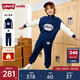 Levi's【加絨】李維斯兒童運(yùn)動(dòng)套裝童裝衛(wèi)衣冬季新款男童長褲 深靛藍(lán) 160 /76 【建議身高152-158cm】