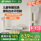 鷹衛(wèi)浴無頂噴兒童花灑全套 無極分體式精銅主體簡易淋浴套裝奶白61011