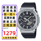 卡西歐（CASIO）手表男GSHOCK八王子農(nóng)家橡樹(shù)防水學(xué)生考試雙顯運(yùn)動(dòng)電子石英表禮物 GBM-2100-1A 新款藍(lán)牙太陽(yáng)能