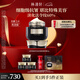 林清軒山茶花黑金時(shí)光肽抗皺煥亮精華霜50g 抗皺淡紋補(bǔ)水保濕七夕禮物
