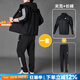 阿迪達(dá)斯（adidas）男子套裝  25秋季新款三條紋梭織連帽夾克 跑步健身休閑長(zhǎng)褲子男 連帽夾克+速干長(zhǎng)褲/熱銷款 M/175