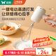雙槍打蛋器家用迷你小型電動手持無線自動打蛋機奶油打發(fā)攪拌機