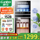 康寶（Canbo）消毒柜家用立式消毒碗柜大容量商用碗筷收納雙門碗柜【國家補(bǔ)貼】XDZ210-D1（ZTP268D-1)