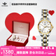 歐品客手表女機械表全自動(dòng)夜光防水手表女士簡(jiǎn)約商務(wù)日歷生日禮物送老婆