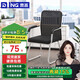 奈高（NAIGAO）電腦椅辦公椅子弓形椅職員椅培訓(xùn)椅會議椅書房家用網(wǎng)布弓形椅子