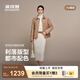 波司登（BOSIDENG）【七夕禮物】25新款輕薄90鵝絨服女短款翻領(lǐng)小香風(fēng)外套B250134182 【店長(cháng)推薦】慕斯卡其|7C83 S 160/84A 體重約100-110斤