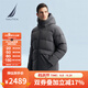 諾帝卡（NAUTICA）【商場(chǎng)同款】秋冬新款防輕潑水廓形飽滿(mǎn)連帽羽絨服男JM4406 深碳灰01C M
