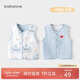 babylove嬰兒馬甲春秋純棉兩面穿寶寶可愛小坎肩背心保暖馬夾上衣