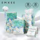 嫚熙（EMXEE）藝術(shù)家綿柔巾嬰兒可用一次性洗臉巾干濕兩用寶寶手口可用 80抽 8包 【贈2包嬰兒綿柔巾】