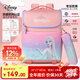 迪士尼（disney）書包小學(xué)生1-3年級(jí)減負(fù)護(hù)脊一體開(kāi)合女孩兒童雙肩包艾莎公主橙色