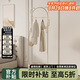 小匠材衣帽架落地衣架移動(dòng)帶輪晾衣架客廳簡(jiǎn)易置物衣架?60cm奶油白