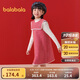 巴拉巴拉兒童套裝女童兩件套2024春裝拜年服中大童洋氣背心裙208124104006