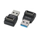 塵土 Type-e轉接頭USB3.1前置擋板線(xiàn)Type-E轉Type-C母 SATA主板 PCI拓展轉接頭電源線(xiàn)適配器連接線(xiàn) Type-e母轉USB公 彎頭 【一個(gè)裝】