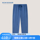 舒雅（SCHIESSER）男士棉質(zhì)雙面布印花親膚透氣家居長褲睡褲E9/23482P 中藍 XL