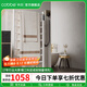 卡貝（cobbe）電熱毛巾架家用衛生間落地除濕殺菌智能加熱烘干浴室浴巾架置物架 雅白落地置物智能款右