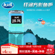 龍王恨魚(yú)護狂瀾系列漁護加厚涂膠防掛速干魚(yú)護黑坑野釣專(zhuān)用魚(yú)護釣魚(yú)網(wǎng)兜 32cm 2m 方形