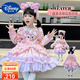 迪士尼（Disney）童裝洛麗塔公主裙女童連衣裙春秋新款玲娜貝爾兒童裙子生日蓬蓬裙 粉色貝爾裙長(cháng)袖+裙撐 100 建議2~3歲（ 90-100cm）