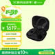 beats Powerbeats Pro 2 完全無線高性能耳機(jī) 真無線藍(lán)牙運動耳機(jī) 心率監(jiān)測 極速黑