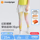moodytiger【仙女家族】女童假兩件裙褲涼感防曬夏季輕薄透氣兒童幻彩裙褲