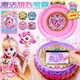 甜心魔法寶盒奇妙萌可玩具魔法甜心寶盒愛(ài)心萌可女孩兒童生日禮物 魔法甜心-愛(ài)心萌可【含1個(gè)萌可3-4cm】】