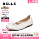 百麗（Belle）七夕禮物氣質(zhì)羊皮簡約平底單鞋女25秋新商場款通勤單鞋E6Z1DCQ5 米白色 39 (245mm)