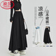 浪莎白色裙褲女2025夏季新款小個(gè)子a字半身褶皺休閑褲高腰垂感闊腿褲 經(jīng)典顯瘦黑 【自帶PS】 L 【適合121-140斤】