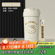 杯具熊（BEDDYBEAR）雙飲保溫杯女士陶瓷覆層內(nèi)膽吸管咖啡水杯車載杯子禮物500mlKitty