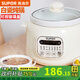 蘇泊爾（SUPOR） 電燉鍋家用多功能電燉盅 寶寶煮粥鍋全自動(dòng)輔食鍋燕窩砂鍋 3L白瓷內膽直燉 DG30YC826白瓷內膽直燉 3L