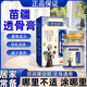 【拍一發(fā)三】正宗苗疆透骨膏正品按摩膏頸肩腰腿正品舒緩膏外用 【活動(dòng)：拍一發(fā)三】：正宗苗疆透骨膏三瓶裝