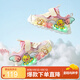B.Duck小黃鴨童鞋女童運(yùn)動(dòng)鞋亮燈單網(wǎng)鞋透氣炫彩發(fā)光跑鞋5098粉色25
