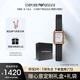 安普里奧·阿瑪尼（Emporio Armani）手表女士 鑲鉆方表盤皮帶石英時(shí)尚表送女友生日禮物AR11248