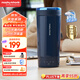 摩飛電器（Morphyrichards）【國(guó)家補(bǔ)貼】電熱水壺 電熱水杯 0.3L便攜式家用旅行燒水壺 隨行沖奶泡茶辦公養(yǎng)生保溫杯MR6060藍(lán)