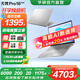 華碩無(wú)畏Pro16 酷睿版 2025【國(guó)家補(bǔ)貼20%】二代Ultra長(zhǎng)續(xù)航高性能AI輕薄筆記本電腦 Ultra5 225H 銀色 32G 1T 2.5K 144Hz高分高刷