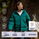 KOLON SPORT/可隆羽絨服 男女同款戶外露營防風(fēng)透濕耐磨鵝絨外套 LUDJ4WT526-DG 深綠色 M 170/92A