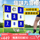 舒奈斯（SONICE）九宮格足球門框兒童足球球門網(wǎng)五人制足球門戶外足球門飛盤九宮格 九宮格足球門（負(fù)重水袋2個(gè)）