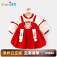 優(yōu)奇寶寶公主裙秋季生日周歲女禮服百日宴女童連衣裙小女孩百天衣
