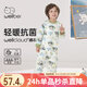 威爾貝魯（WELLBER）睡袋嬰兒保暖寶寶防踢被子春秋兒童連體睡衣 水塘熊貓120cm