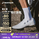 迪卡儂自行車(chē)鎖鞋RCR公路車(chē)騎行鎖鞋透氣碳纖維鞋底騎行鞋42碼-4330658