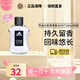 阿迪達(dá)斯 （adidas）男士香水 留香凈味激情冰點(diǎn)榮耀香水100ml生日禮物七夕情人節(jié)禮物 激情香水 100ml （簡(jiǎn)裝）