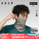 GRC騎行頭巾忍者春夏透氣面罩男女款防塵自行車騎行面巾 月桂木 均碼
