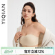 怡倩【穩(wěn)穩(wěn)托】大胸無肩帶內衣女聚攏防滑夏季隱形無痕薄款文胸 絲襪奶茶膚 85B 85C通碼