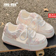 靖話夏季板鞋女25年新款網(wǎng)面透氣小白鞋港風(fēng)學(xué)生百搭厚底休閑運(yùn)動(dòng)鞋子 粉色 37 (235mm)