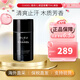 香奈兒（Chanel）可可小姐止汗噴霧蔚藍(lán)男士止汗膏香體持久清新留香生日禮物送女友 蔚藍(lán)男士止汗膏75ml