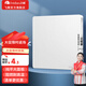 飛雕（FEIDIAO）開關(guān)插座面板 86型墻壁暗裝 家用空調(diào) 冰箱廚房5孔插座帶usb 純平 空白面板 優(yōu)雅白