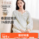 十月結(jié)晶月子服夏季薄款透氣孕婦睡衣產(chǎn)后哺乳期產(chǎn)婦家居服套裝 紫色M碼