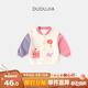 嘟嘟家兒童外套時(shí)髦秋裝男童棒球服卡通上衣女童衣服洋氣秋季寶寶童裝潮 粉色 110