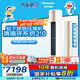 松下（Panasonic）凈悅星客廳空調(diào) 3匹一級能效適用29-45㎡變頻冷暖立式柜機(jī) 國家補(bǔ)貼 原裝壓縮機(jī)KFR-72LW/BpZY310N